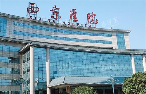 ��������ҽԺ��ͷͼ