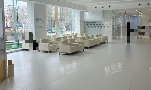 郑州白皮书口腔大厅休息区 郑州白皮书口腔大厅休息区