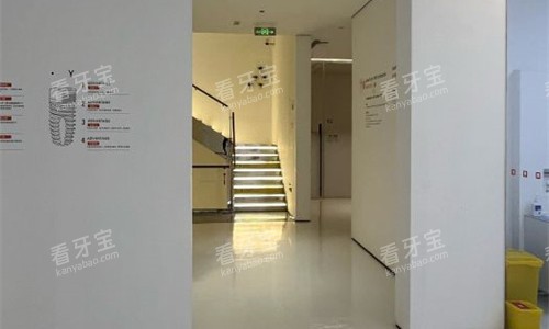 郑州白皮书口腔大厅环境图 郑州白皮书口腔大厅环境图