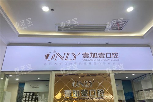 �Ϸ�Ҽ��Ҽ��ǻ�ڲ�����