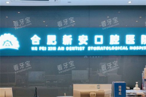 �Ϸ��°���ǻҽԺǰ̨