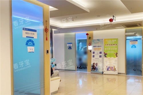 �Ϸ��°���ǻҽԺ��ǻԤ����