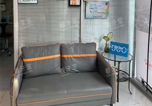 北京新北口腔等待区环境 北京新北口腔等待区环境