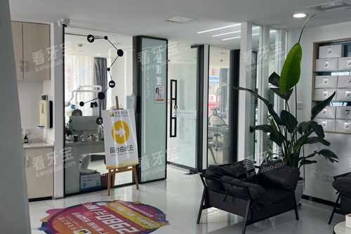 成都牙先森口腔大丰店环境图 成都牙先森口腔大丰店环境图