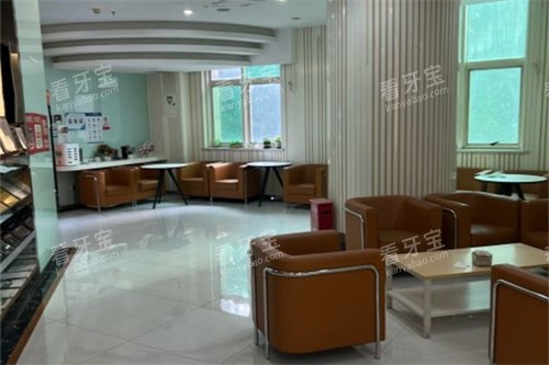 郑州拜博口腔候诊区 郑州拜博口腔候诊区