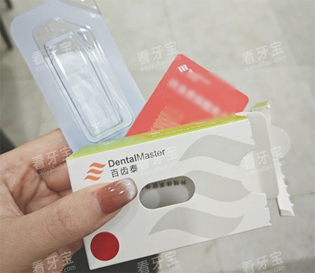 �ٳ�̩��ֲ����װ��Ƭ