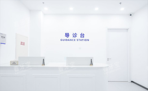 ����˫����ǻ����̨