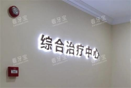 Ϋ��������ǻ�ڲ�����