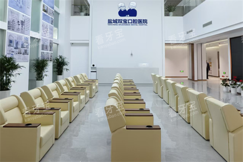 �����γ�˫����ǻ��Ϣ��