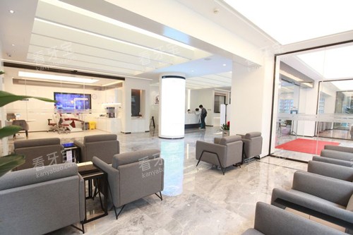 广州中家医口腔医院天河院区休息区图 广州中家医口腔医院天河院区休息区图