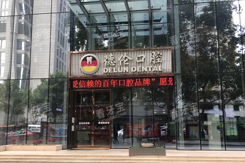 ���ݵ��׿�ǻ��������Ժ���⾰ͼ