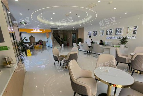 ����ֲ�ÿ�ǻһ��