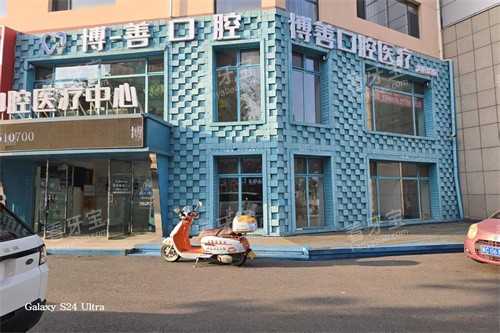 �ػʵ���һ�ƿ�ǻ�⾰