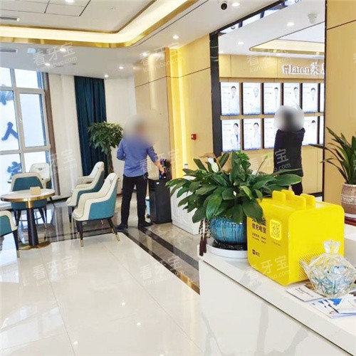 ����������ǻҽԺlogo1