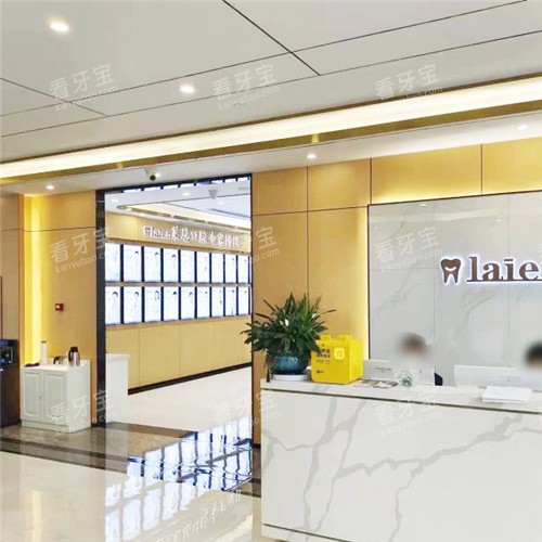 ����������ǻҽԺlogo2