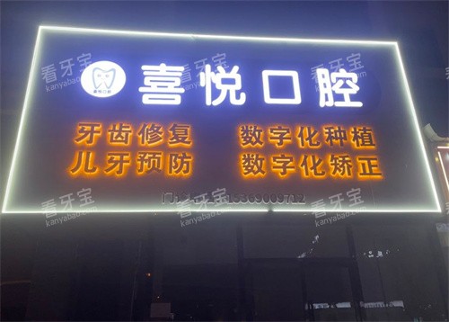 ����ϲ�ÿ�ǻ��ͷ��