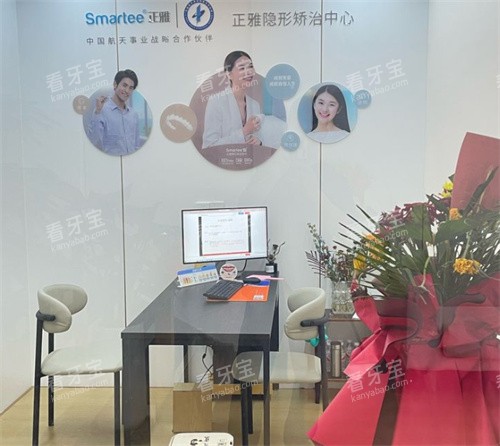 ����ϲ�ÿ�ǻ��ͨ��