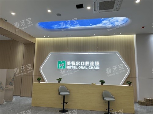 Ȫ�����ض���ǻǰ̨