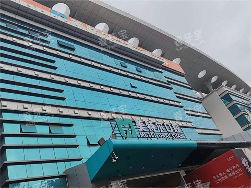 Ȫ�����ض���ǻ��ͷ