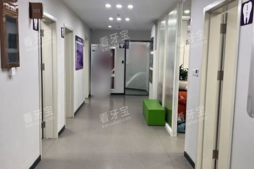 宿迁新星康体中心口腔科走廊 宿迁新星康体中心口腔科走廊