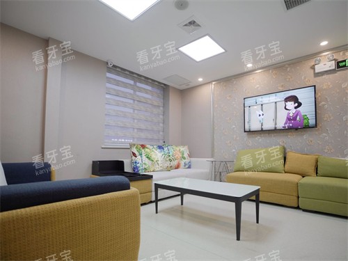 宝鸡小丁口腔休息候诊区 宝鸡小丁口腔休息候诊区