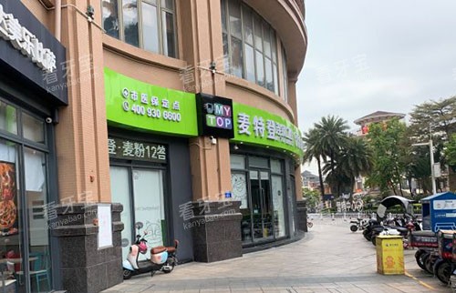 �������صǿ�ǻ��ͷ�⾰ͼ