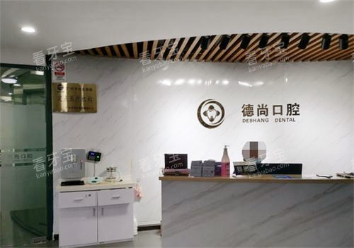 ���ݵ��п�ǻ���ﲿǰ̨