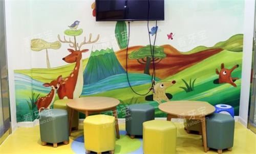 南京美奥口腔候诊区 南京美奥口腔候诊区