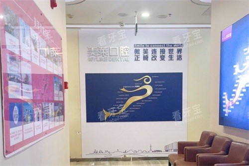 ʯ��ׯ������ǻ