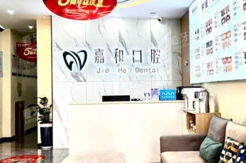 ���ڼκͿ�ǻǰ̨