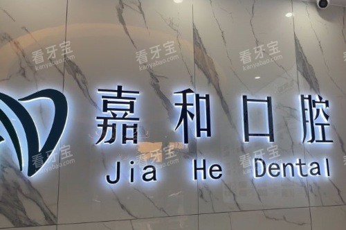 ���ڼκͿ�ǻ����ǽ