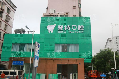 ���ڵ��ؿ�ǻ��¥�⾰ͼ