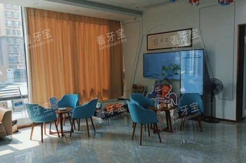 泉州维乐口腔候诊区 泉州维乐口腔候诊区