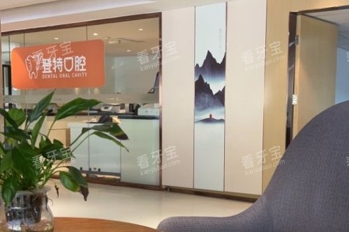 ���ŵ��ؿ�ǻ�ڲ�����