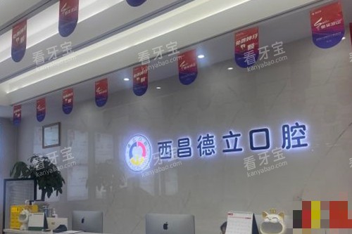 ����������ǻ����̨