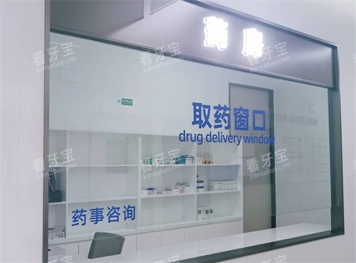 ̨���ɾӿ�ǻȡҩ������Ƭ