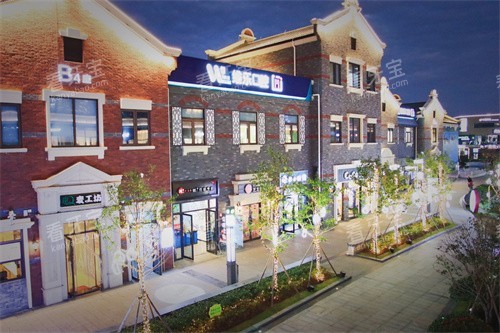 ��ɽά�ֿ�ǻ�⾰