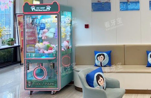 ��ɽά�ֿ�ǻ������Ϣ��