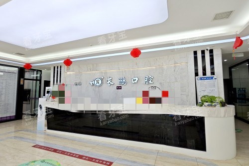 ����������ǻǰ̨����