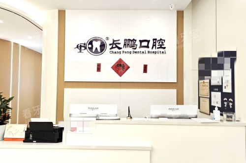 ����������ǻǰ̨