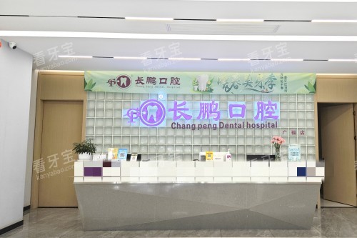 ����������ǻ�ֵ�ͼ