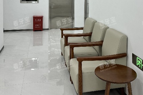 昆明团圆口腔休息区 昆明团圆口腔休息区