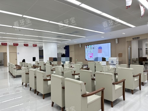 昆明团圆口腔候诊区 昆明团圆口腔候诊区