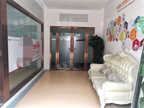 �����ص¿�ǻ���ﲿ������ͬ��Ժ����Ϣɳ��