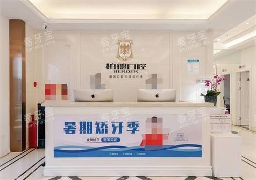 �����ص¿�ǻǰ̨