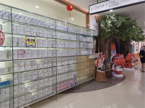 ���������ǻҽԺչʾ��