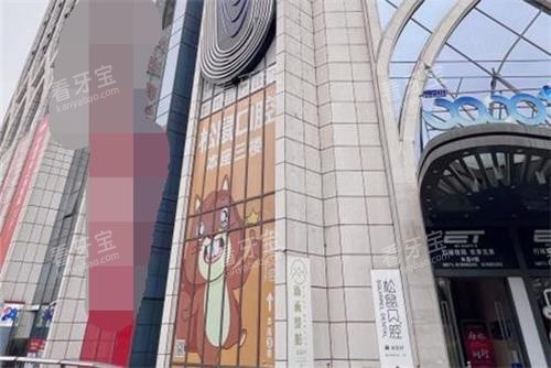 ���������ǻ���