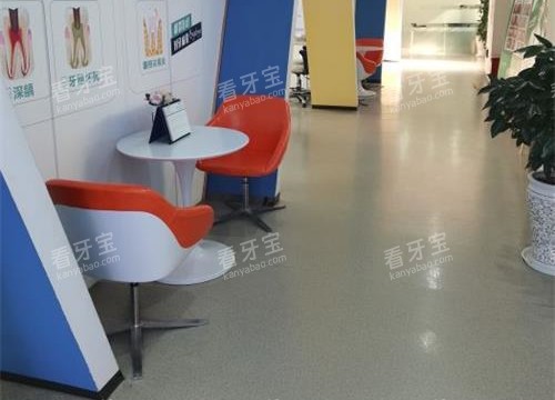 昆明尚爱韩美口腔休息区 昆明尚爱韩美口腔休息区