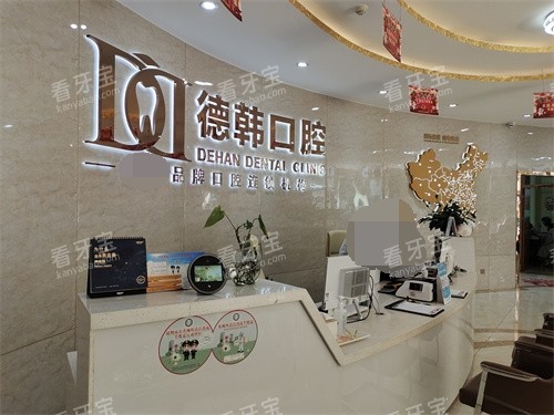 �����º���ǻ�廪����ӥ��ǰ̨