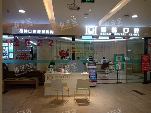 �����º���ǻ�廪����ӥ�����̨